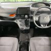 toyota sienta 2022 -TOYOTA--Sienta 3BA-NCP175G--NCP175-7048072---TOYOTA--Sienta 3BA-NCP175G--NCP175-7048072- image 2