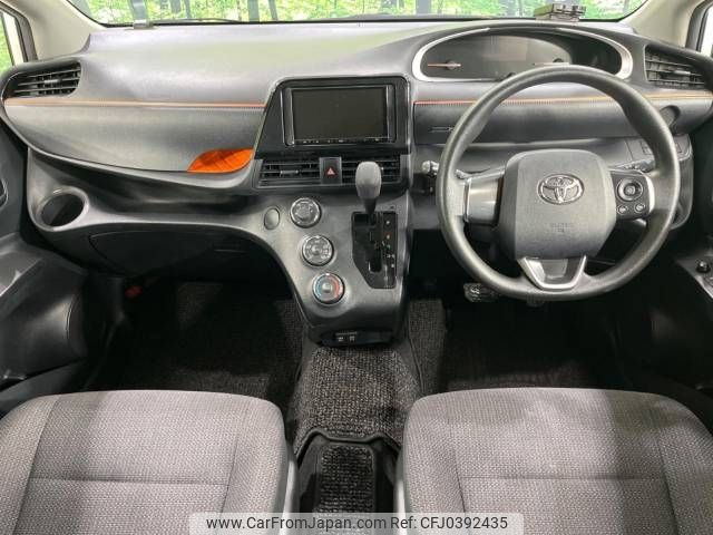 toyota sienta 2022 -TOYOTA--Sienta 3BA-NCP175G--NCP175-7048072---TOYOTA--Sienta 3BA-NCP175G--NCP175-7048072- image 2