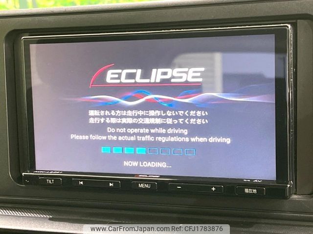 daihatsu rocky 2023 CFJ1783876 image 2