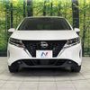 nissan note 2023 quick_quick_SNE13_SNE13-162500 image 15