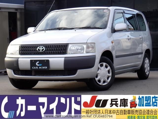 toyota probox-wagon 2011 quick_quick_DBA-NCP58G_NCP58-0082750 image 1