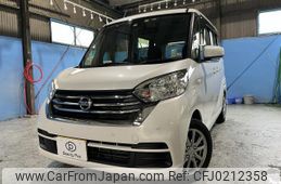 nissan dayz-roox 2019 quick_quick_DBA-B21A_B21A-0613401