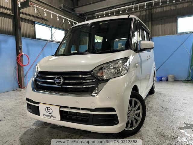 nissan dayz-roox 2019 quick_quick_DBA-B21A_B21A-0613401 image 1