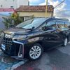 toyota alphard 2019 -TOYOTA--Alphard AGH30W--0259510---TOYOTA--Alphard AGH30W--0259510- image 1