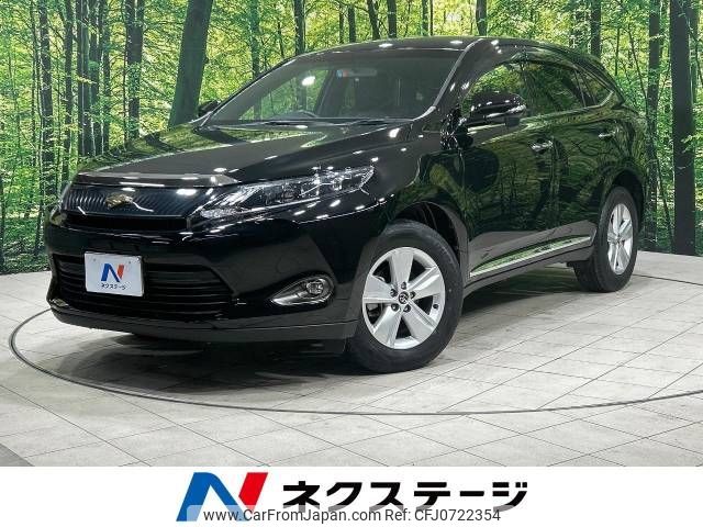 toyota harrier 2016 -TOYOTA--Harrier DBA-ZSU60W--ZSU60-0090020---TOYOTA--Harrier DBA-ZSU60W--ZSU60-0090020- image 1