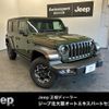 jeep wrangler 2024 quick_quick_7BA-JL36L_1C4HJXMG8PW699899 image 1