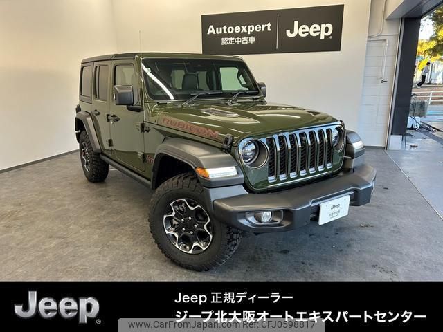 jeep wrangler 2024 quick_quick_7BA-JL36L_1C4HJXMG8PW699899 image 1