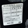 subaru xv 2014 CFJ1676538 image 23
