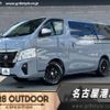 nissan caravan-van 2023 -NISSAN--Caravan Van VN2E26--VN2E26-008207---NISSAN--Caravan Van VN2E26--VN2E26-008207- image 1