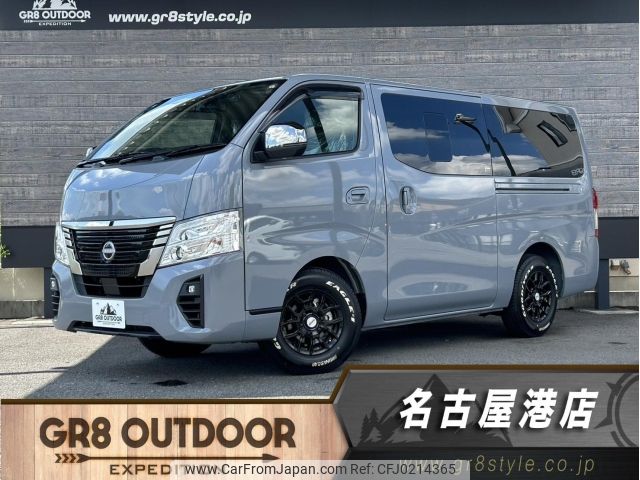 nissan caravan-van 2023 -NISSAN--Caravan Van VN2E26--VN2E26-008207---NISSAN--Caravan Van VN2E26--VN2E26-008207- image 1