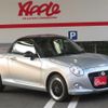 daihatsu copen 2022 -DAIHATSU--Copen 3BA-LA400K--LA400K-0049614---DAIHATSU--Copen 3BA-LA400K--LA400K-0049614- image 2