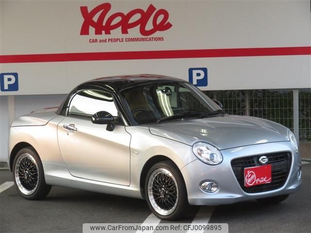 daihatsu copen 2022 -DAIHATSU--Copen 3BA-LA400K--LA400K-0049614---DAIHATSU--Copen 3BA-LA400K--LA400K-0049614- image 2