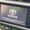 toyota aqua 2014 CFJ1639622 image 2