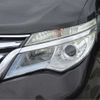 nissan serena 2015 -NISSAN 【京都 302】--Serena HFC26--HFC26-248957---NISSAN 【京都 302】--Serena HFC26--HFC26-248957- image 42