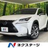 lexus nx 2014 CFJ1537741 image 1
