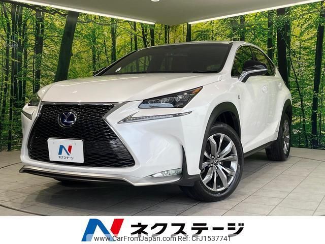 lexus nx 2014 CFJ1537741 image 1