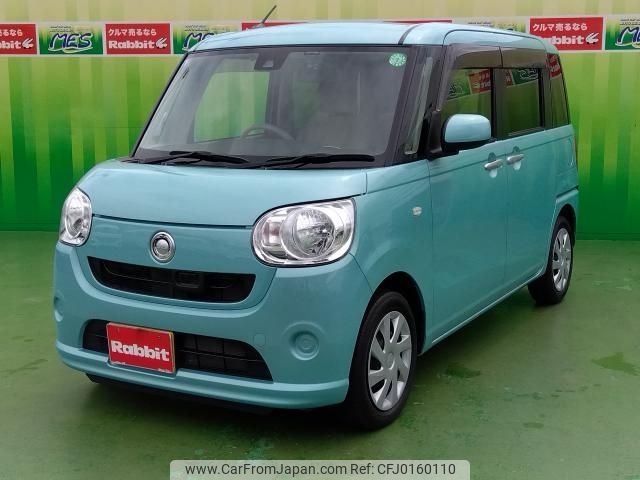 daihatsu move-canbus 2017 -DAIHATSU--Move Canbus LA800S--LA800S-0066254---DAIHATSU--Move Canbus LA800S--LA800S-0066254- image 1