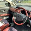 subaru r1 2007 CFJ1610883 image 15