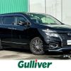 nissan elgrand 2020 -NISSAN--Elgrand DBA-TE52--TE52-131120---NISSAN--Elgrand DBA-TE52--TE52-131120- image 1