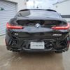 bmw x4 2021 -BMW--BMW X4 3BA-2V30--WBA42DT0909J41107---BMW--BMW X4 3BA-2V30--WBA42DT0909J41107- image 9