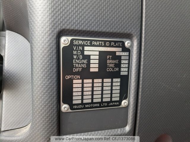 isuzu giga 2020 -ISUZU--Giga 2PG-CYL77C--CYL77C-7004618---ISUZU--Giga 2PG-CYL77C--CYL77C-7004618- image 2