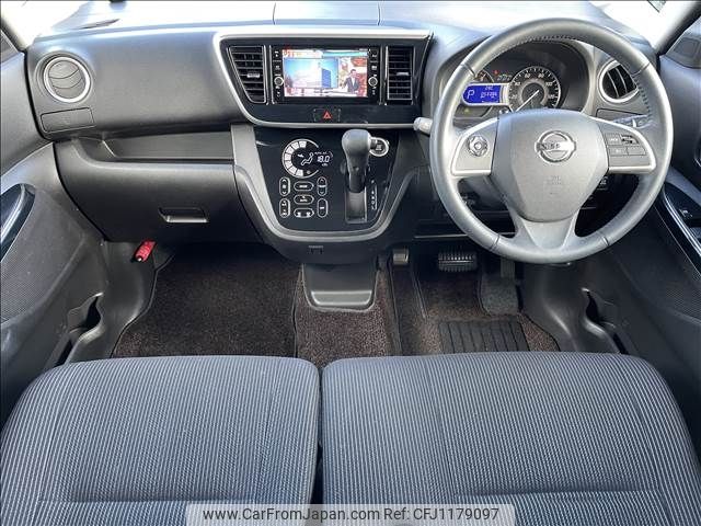 nissan dayz-roox 2017 -NISSAN--DAYZ Roox DBA-B21A--B21A-0348540---NISSAN--DAYZ Roox DBA-B21A--B21A-0348540- image 2