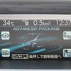 subaru wrx-s4 2015 CFJ1656007 image 3