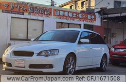 subaru legacy-touring-wagon 2005 CFJ1671508