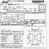 mazda spiano 2004 CFJ0979777 image 3