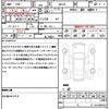 suzuki spacia 2020 quick_quick_MK53S_MK53S-717206 image 21