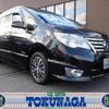 nissan serena 2014 -NISSAN 【福岡 】--Serena HFC26--235545---NISSAN 【福岡 】--Serena HFC26--235545- image 1