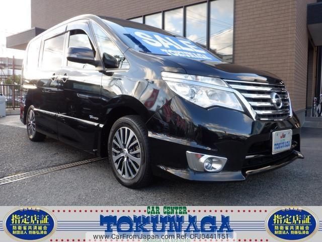 nissan serena 2014 -NISSAN 【福岡 】--Serena HFC26--235545---NISSAN 【福岡 】--Serena HFC26--235545- image 1