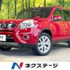 nissan x-trail 2013 CFJ1516095 image 1