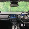 honda fit 2024 CFJ1807000 image 3