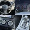 subaru forester 2013 504928-929827 image 7