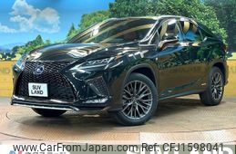 lexus rx 2022 CFJ1598041