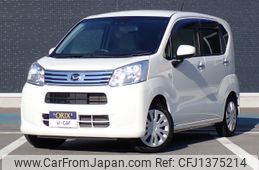 daihatsu move 2020 CFJ1375214