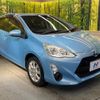 toyota aqua 2016 -TOYOTA--AQUA DAA-NHP10--NHP10-6507484---TOYOTA--AQUA DAA-NHP10--NHP10-6507484- image 16