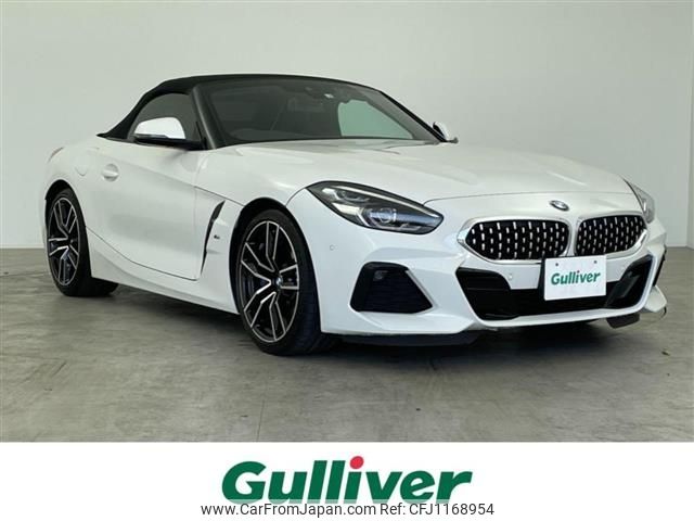 bmw z4 2022 -BMW--BMW Z4 3BA-HF20--WBAHF12020WX66844---BMW--BMW Z4 3BA-HF20--WBAHF12020WX66844- image 1