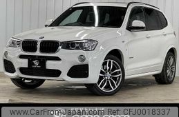 bmw x3 2017 quick_quick_LDA-WY20_WBAWY320400T95427