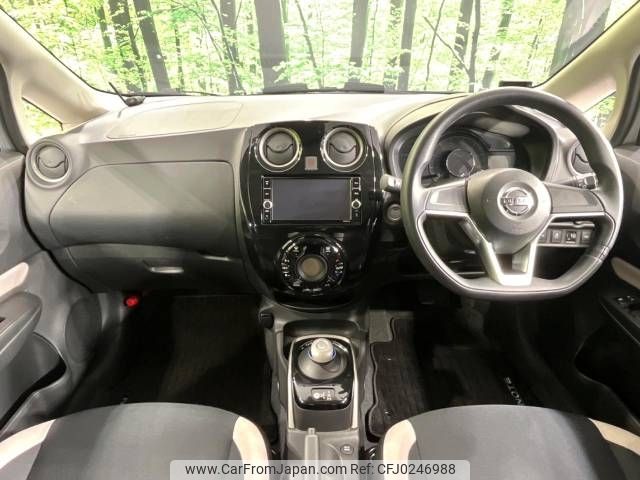 nissan note 2020 -NISSAN--Note DAA-SNE12--SNE12-017240---NISSAN--Note DAA-SNE12--SNE12-017240- image 2