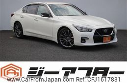 nissan skyline 2021 CFJ1617831