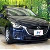 mazda demio 2017 -MAZDA--Demio DBA-DJ3FS--DJ3FS-327789---MAZDA--Demio DBA-DJ3FS--DJ3FS-327789- image 17