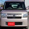 toyota pixis-space 2012 S12423 image 8