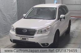 subaru forester 2015 CFJ1879459