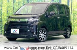 daihatsu move 2019 -DAIHATSU--Move DBA-LA150S--LA150S-2031312---DAIHATSU--Move DBA-LA150S--LA150S-2031312-