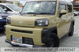 daihatsu taft 2023 -DAIHATSU 【川越 580】--Taft LA900S--LA900S-0145011---DAIHATSU 【川越 580】--Taft LA900S--LA900S-0145011-