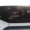 toyota prius 2023 CFJ1855653 image 19