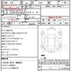 daihatsu mira-gino 2007 quick_quick_L650S_L650S-0059436 image 21