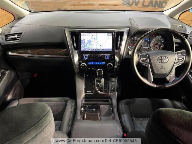 toyota alphard 2015 -TOYOTA--Alphard DBA-AGH30W--AGH30-0043563---TOYOTA--Alphard DBA-AGH30W--AGH30-0043563- image 2